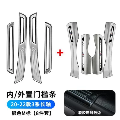530 Decorative Supplies 1 Series X1x5 | Dekorativ pedal başlıqları - style-18-24-models-i3-3-series-long-shaft-inside-outer-silver-m-mark