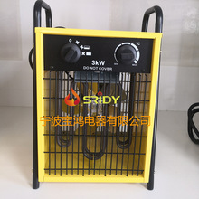 �����ů�L�CSRIDY���Iȡů�����Ƅ�ů�L�C