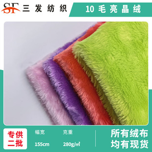 �S�ҬF؛10ë�����q���� ���z�qpv�q ����Cë�q���������b����