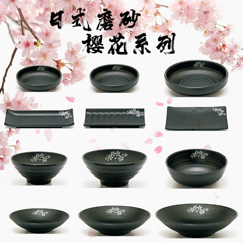 Черный вишневый цвет тарелка суши в японском стиле