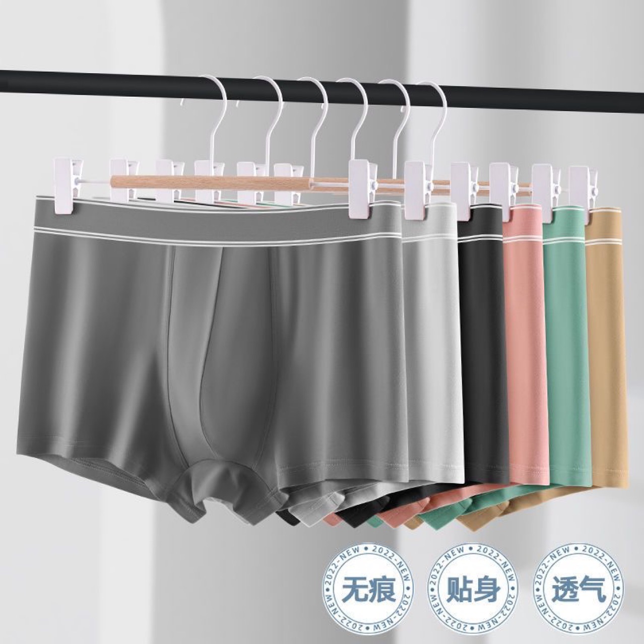 Men's Underwear Pure Cotton Large Size Graphene Cotton Thigh Sweat Absorbent Breathable Middle-Aged Youth Student Large Pajamas