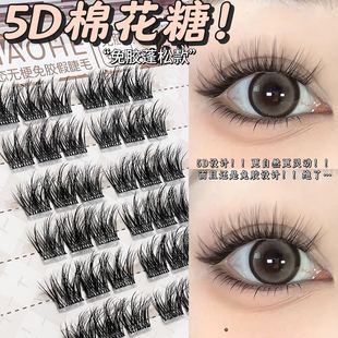 ��С��ܛ�B�o��5D�޻������z�ٽ�ëë������Ȼ�pӯ�δ������۽�ë