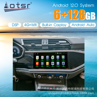 �羳�m��춊W��Q3 2019-2021�׿����WIFI��܇�{���o��Carplay