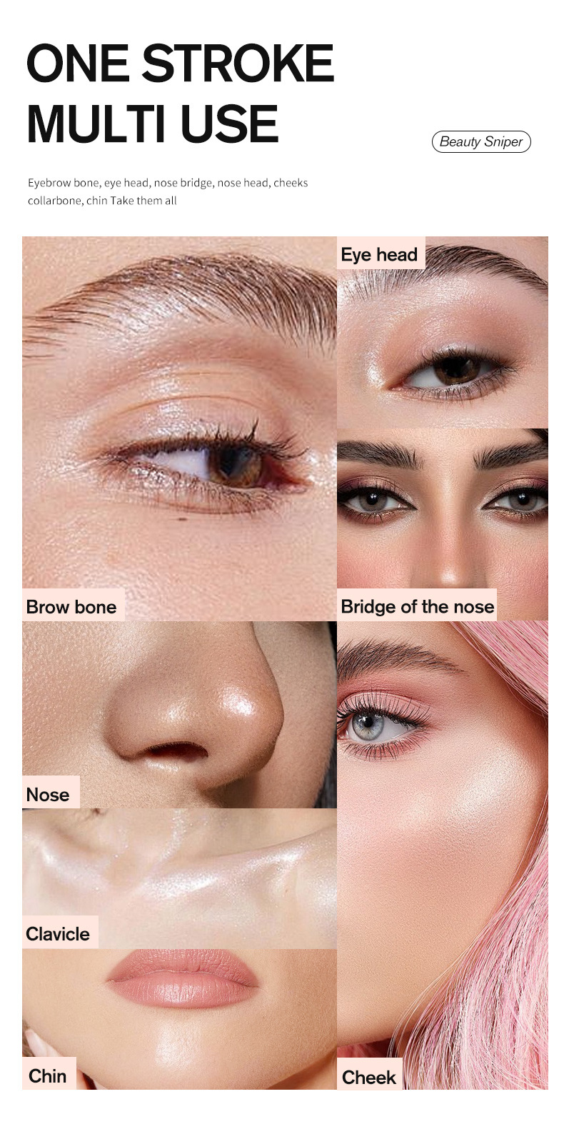 眼影棒详情_07.jpg?x-oss-process=image/format,png