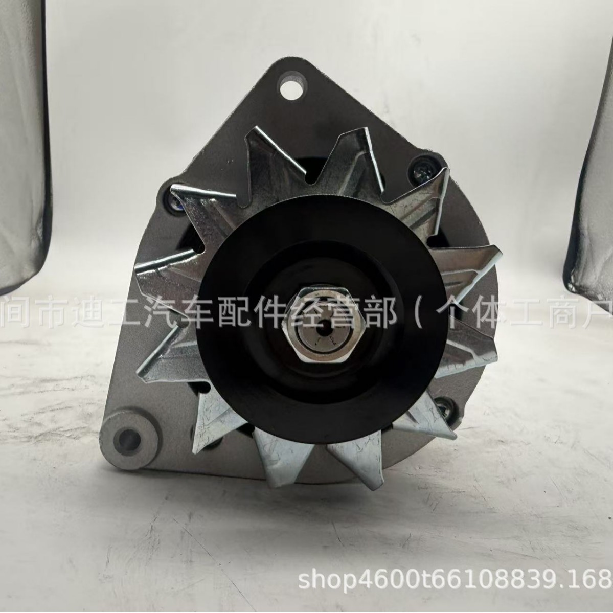 01183853 Digo Auto Parts Co., Ltd