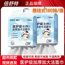 ��stĽ�L�t�o���Ӻ�Ӵ����Ғ�ʽ180��ɝ���ò�ĘϴĘ��