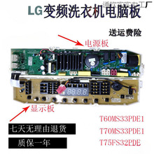 �m�ö���̖׃�lϴ�C��X�������@ʾ�尴�I����ư�����������