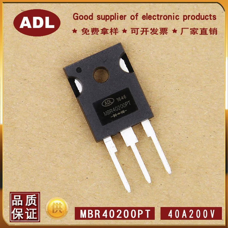 Odley MBR40200PT шоттки-диод 40A/200V в корпусе TO-247, чиповая распайка