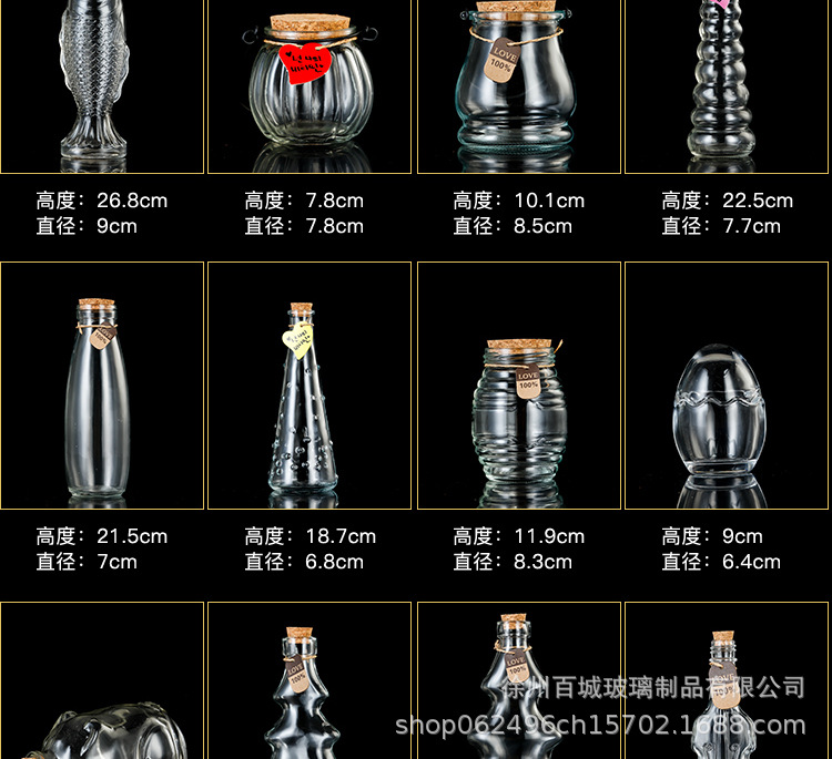 微信图片_202501301802285