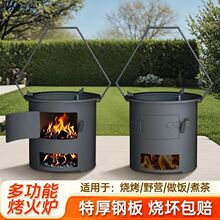 ���⿾��t�������t�����c̼Ͱ�๦��ľ̿�t¶�IҰ�ⴶ�߲��t