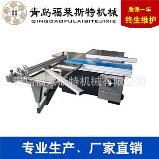 �ð�� ��̨� 90��45����̨䏲ð�� �_�ϙC �X��1.6�� ľ���Cе