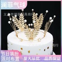 Ů����Y����������Ճ�ͯ�W�t�����b[��������ƺ決��������