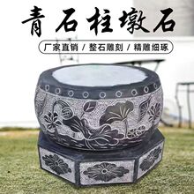 ʯ�����շ¹�ʯ���Ķ���ʯ���յ���ʯ���ӿ���ʯ���A���ʯ