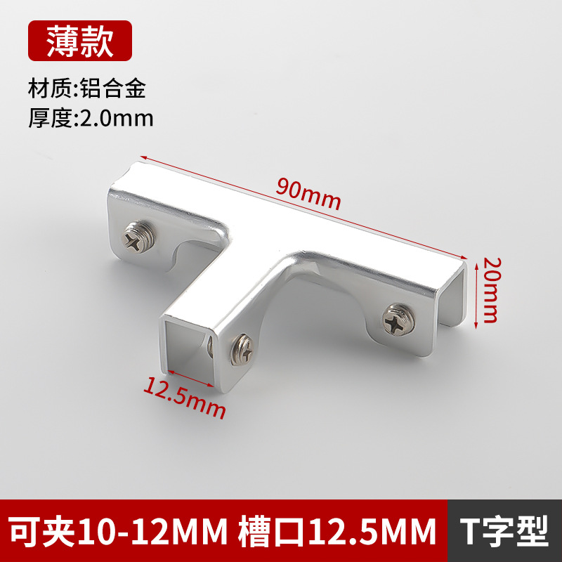 Clips para fijar azulejos, abrazaderas para vidrio, clips reforzados de aleación de aluminio para macetas, clips en forma de L para vitrinas de peceras, accesorios para macetas de vegetales. image 12