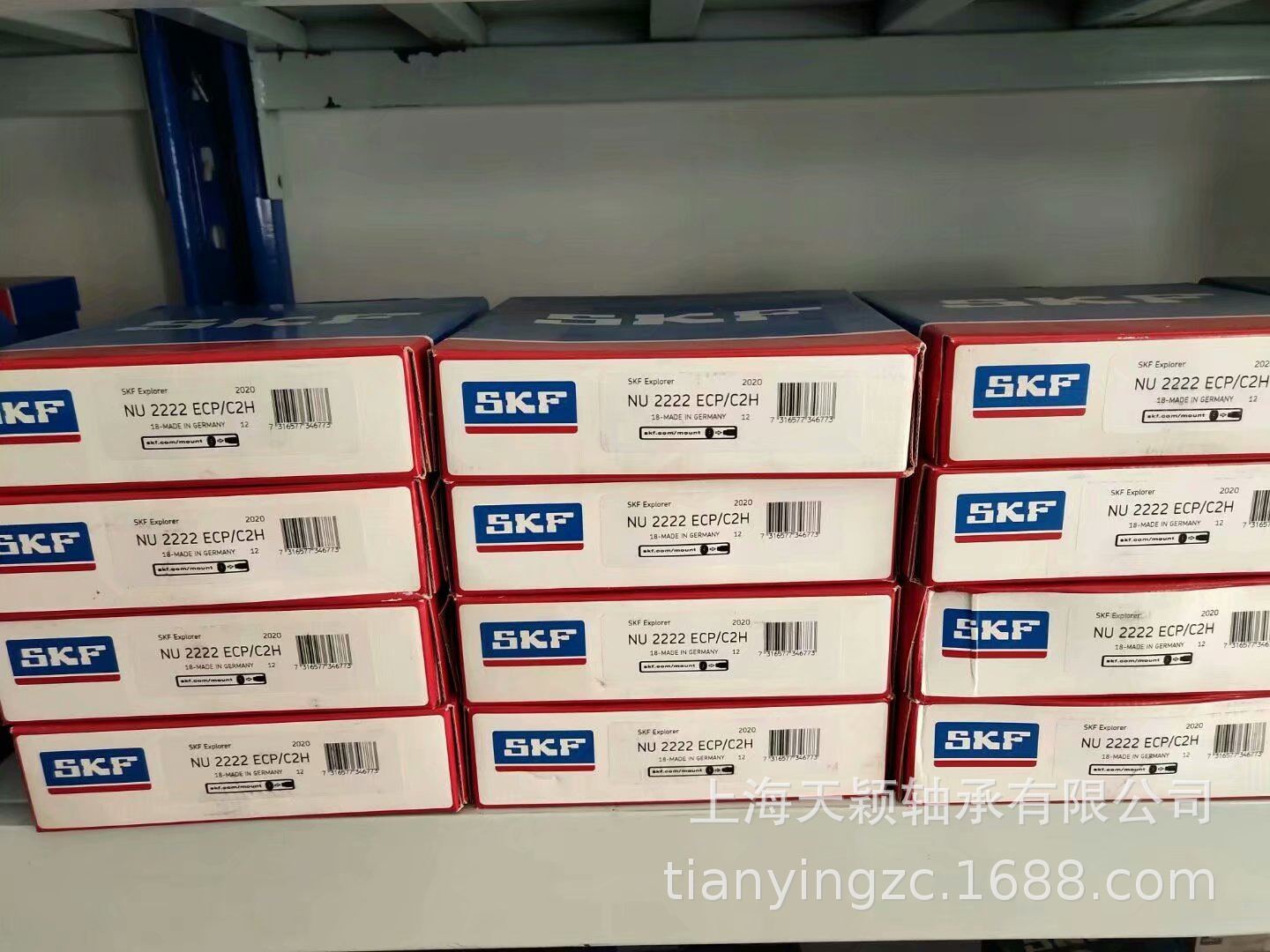 SKF轴承 SKF NU2222ECP轴承 SKF圆柱滚子轴承 SKF原装正品 SKF