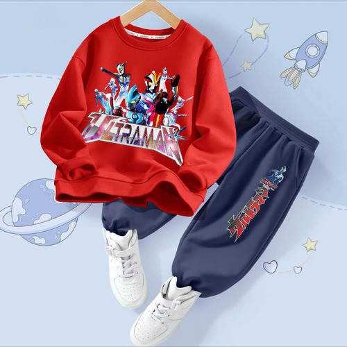Ultraman Boys' Suit for Spring and Autumn: Stylish Kids' Clothing—Spring Sports Hoodie for Children