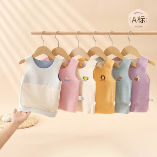De Rong Baby Vest Boys' Warm Girls' Sling Inner Wear Children's Vest Newborn Spring, Autumn and Winter Belly Protecting Base