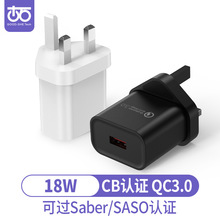 18W�Դ�m����CB�C�����Ж|ɳ��saso����С��늃�ˮ���_�P����^