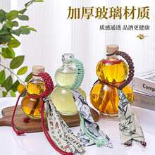 �¿�W�t���J��ƿ�������׾�ƿ���ƿˮ�ز����ݾ�ƿ��֭����ƿ