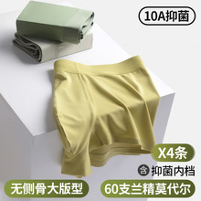 ��ʿ��ѝ60֧Ī������ܛ�o���p����ѝ����������ƽ��ѝ�F؛���l