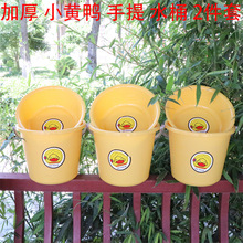 �Ӻ����Ͽ�ͨС�S�����ღˮͰ2���� ��ˤϴĘ��ϴ��Ͱϴ���ռ{��