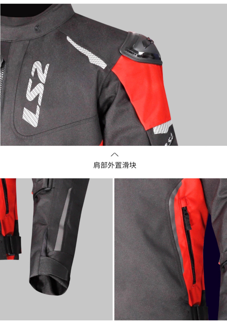 Ls2 Cycling Clothing Motorcycle Men's Autumn and Winter Windproof and Fall-Proof Four-Season Pedal Motorcycle Speed-Off Cycling Pants Full Set Mj174