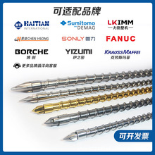 ��������ע�ܙC�p�Ͻ��ݗU�o�u��ȼ���w����PAPPABSLCPPCE18