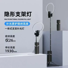 补光灯;手机自拍杆;麦克风/话筒