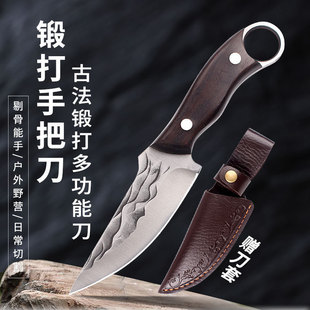 Hand Forged Knife Sharp Meat Cutting Knife Outdoor Camping Hand Handle Meat Multifunctional Camping Knife Portable Fruit Knife