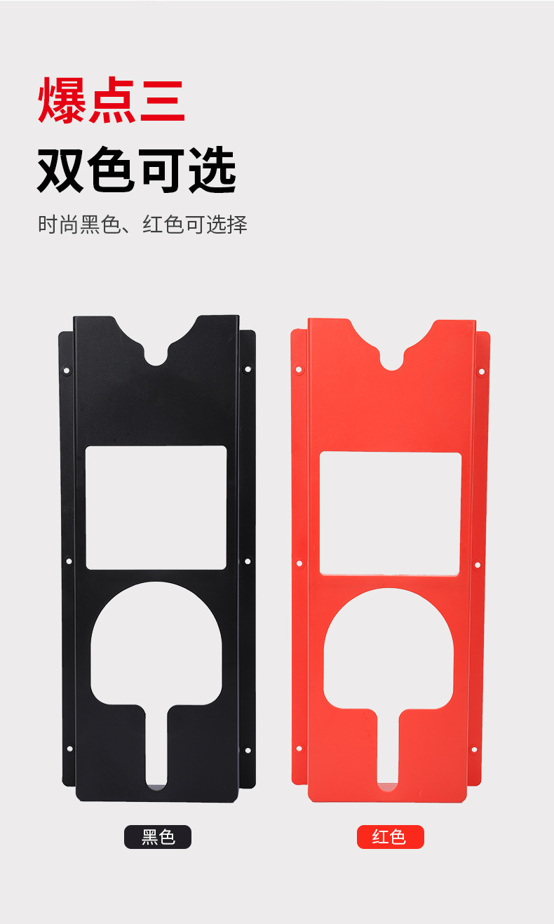 墙壁支架