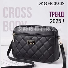 2025跨境新款潮流外贸菱格PU斜挎包百搭小包女士单肩小方包大容量