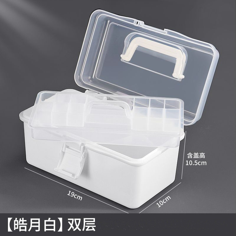 加厚三层美术生专用收纳盒工具箱桌面整理文具整理药箱颜料画笔箱|undefined