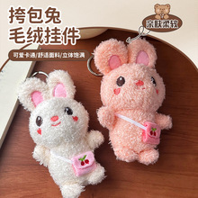 �羳�ɐ����￨ͨë�q耳׿۰������С̖�����޻�c������ӶYƷ