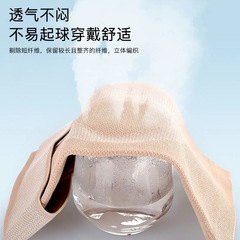 Thermal elastic bandage knee support with mugwort for warmth, suitable for both men and women, knee joint heating bandage, thin mugwort knee support for summer.