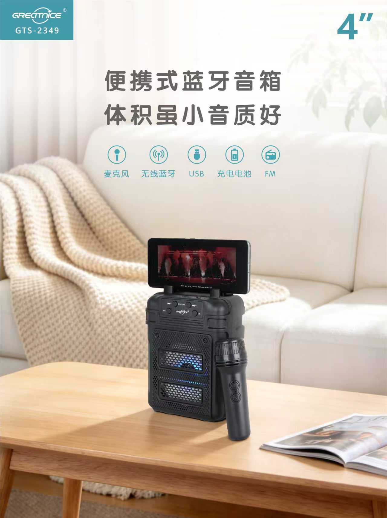 微信图片_20260624153516_11_13