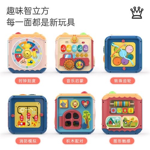 Royal baby educational early education toys 0-1 years old 4 toddlers baby talking and moving children's seven-sided drum toy