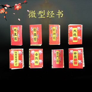 ΢�ͽ������|ӡˢ��������Ľ������������ۯBС������������b��