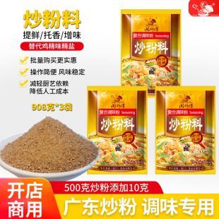 �����Ϗͺ��{ζ�� ������ ���ӷ� ���� ����{���}����908��x3��