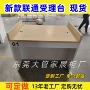 联通定做体验展示桌背柜