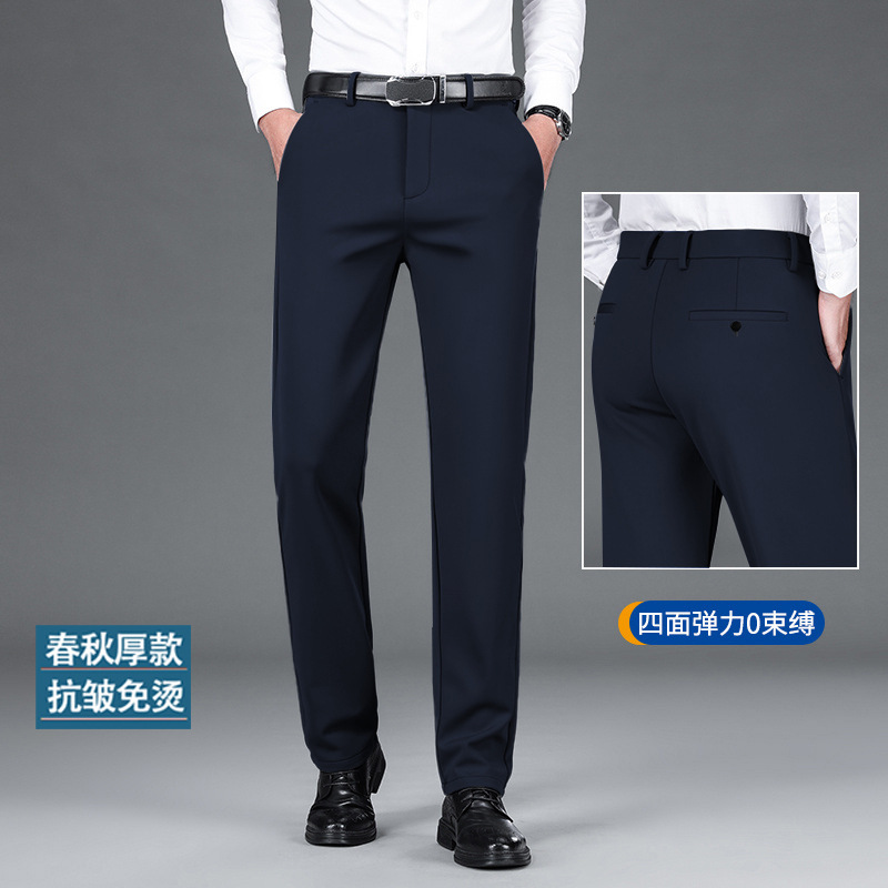 Pantalones casuales de negocios para hombres, pantalones casuales rectos, sueltos, trajes, pantalones largos, pantalones casuales de trabajo, ventas