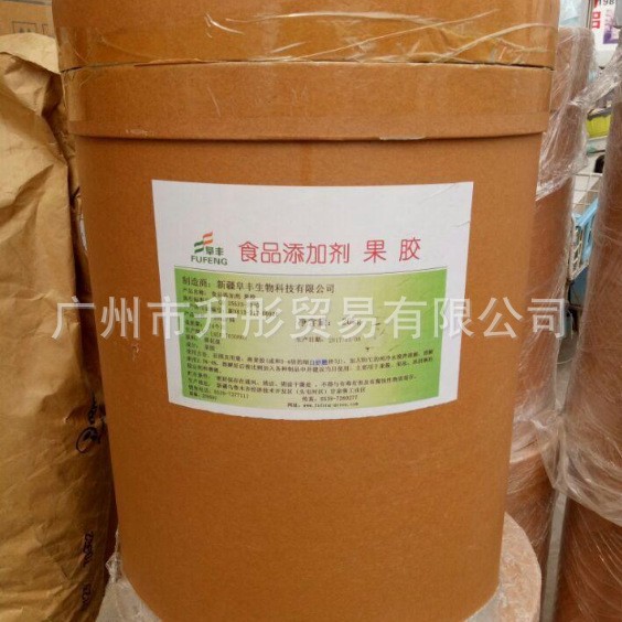 阜丰果胶 高甲氧基果胶  高脂果胶 广州现货