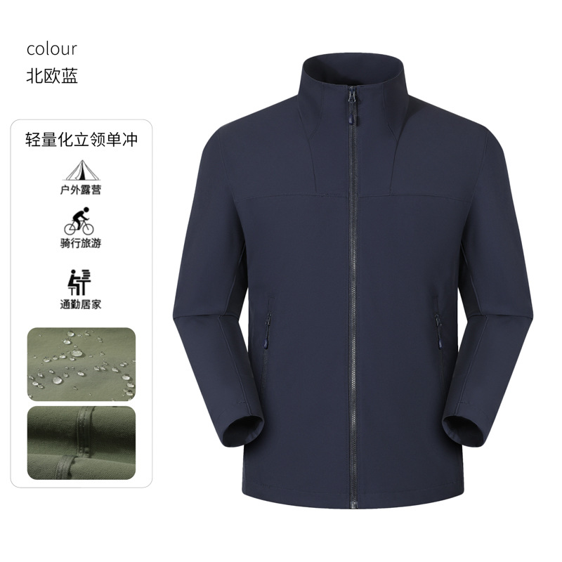 Jacketa de trabajo impermeable de otoño chaqueta de piloto estadounidense transfronteriza chaqueta de cuello de pie casual chaqueta de hombre personalizada