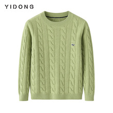 7针加厚绞花纯山羊绒儿童圆领套头打底衫新款亲肤绣小鱼保暖针织