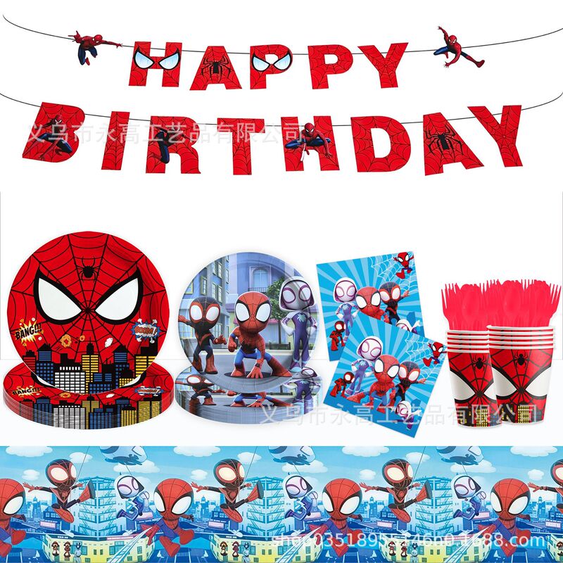 In-stock Spider-Man party paper plate set cartoon hero children's birthday disposable paper plates and napkins decoration supplies In-stock Spider-Man party paper plate set cartoon hero children's birthday disposable paper plates and napkins decoration supplies
