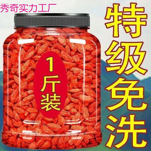 �������������500g��轹ٷ���Ş�깷��������ӛ���