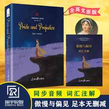 ͬlcƫҊӢİԭ]ԭ cƫҊ