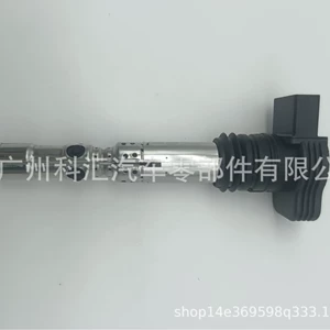 Volkswagen Audi Alışma Bobini 06A905115A, 06A905115C, 06B905115R, Uf580