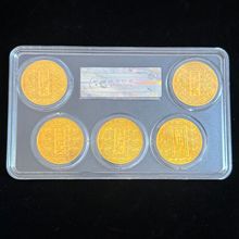 工艺品仿古钱币生肖龙抬头珍藏金币珍藏五枚评级盒子币工艺品摆件
