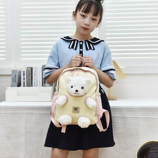 Cute Bear Schoolbag for Girls, Sweet Cartoon Junior High School Student Doll Backpack, Fashionable and Good-Looking Versatile Backpack