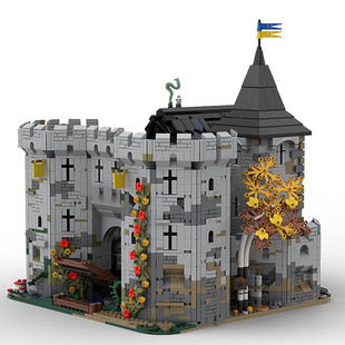 Moc-113094 Set 6074 Transformation: Medieval Fortress Castle Outpost 5812 Parts